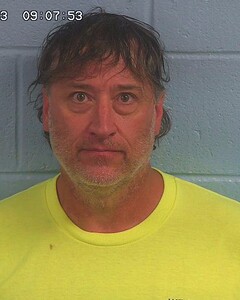 Mugshot of MARONEY, ADAM