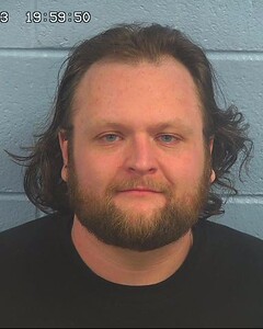 Mugshot of JENKINS, AARON