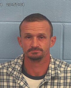 Mugshot of STEPHENS, ERIC  