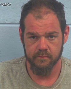 Mugshot of EDWARDS, JAMES